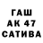 Метадон мёд Catarina W