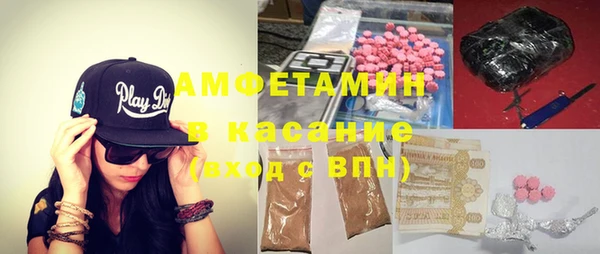 марихуана Баксан