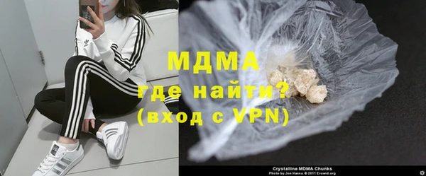 марихуана Баксан