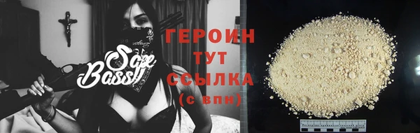 марихуана Баксан
