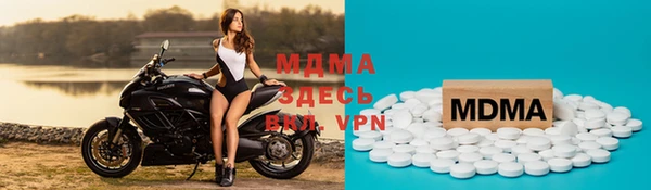 бошки Балабаново