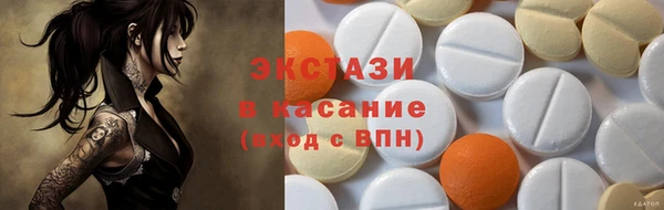 бошки Балабаново