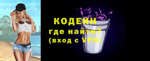марихуана Баксан