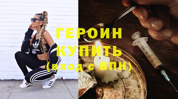 марихуана Баксан