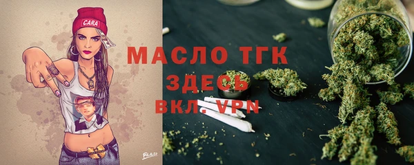 марихуана Баксан