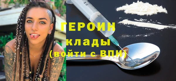 бошки Балабаново