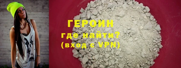 марихуана Баксан