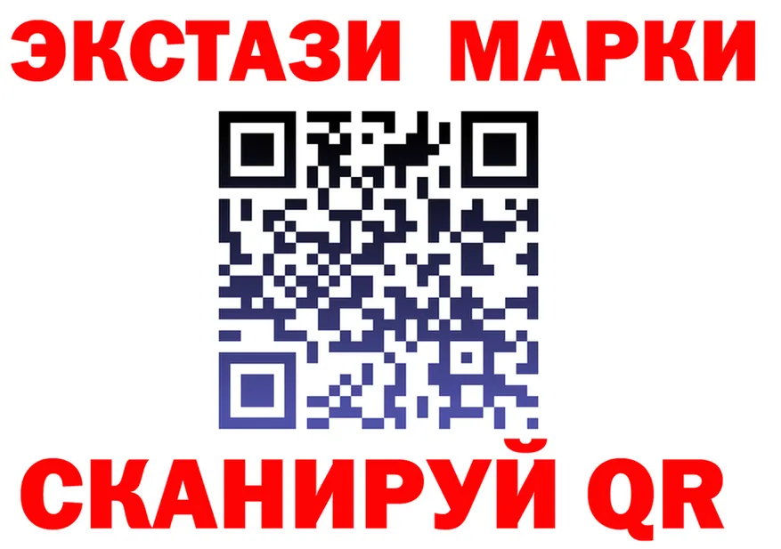 МЕФ 4 MMC сайт это мега Покачи