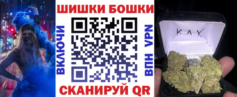 Конопля ГИДРОПОН  где найти   Покачи 